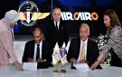 إيركايرو تدعم ضباط المراقبة الجوية بـ 5 ملايين جنيها لدعم جهود التدريب - eg