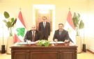 مصر ولبنان يوقعان مذكرة تفاهم لنقل الخبرات في منظومة التأمين الصحي الشامل
