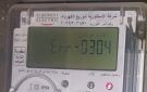 مهلة 6 أشهر وخصم 30 .. تسهيلات جديدة لتقنين أوضاع العدادات الكهربائية الكودية