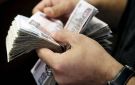 بعد تصريحات رئيس الوزراء.. تحركات لرفع الحد الأدنى للأجور بمعدل 187.5 في 3سنوات - eg
