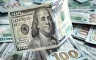 مفاجأة في سعر الدولار اليوم الأربعاء قبل عطلة البنوك - eg