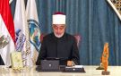 مفتي الجمهورية يدين الاعتداء الإرهـ ابي على إحدى الكنائس الأردنية: استهداف الأبرياء جريمة مرفوضة شرعا وإنسانيا