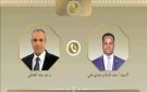 وزير الخارجية ونظيره الصومالي يبحثان سبل تعزيز العلاقات الثنائية والتطورات الإقليمية