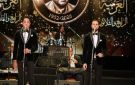  على مر الأجيال يحيى الليلة الثانية من مهرجان الموسيقى العربية بالإسكندرية