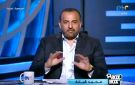 لا يليق بأهمية المواجهة.. محمد شبانة يفتح النار بسبب حكام مباراة القمة