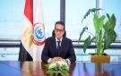 وزارة الصحة: 3 خطوات للاطمئنان على صحة الثدى والكشف المبكر عن الأورام