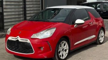 اركب سيتروين DS3 كوبيه بـ 300 ألف جنيه اركب سيتروين DS3 كوبيه بـ 300 ألف جنيه