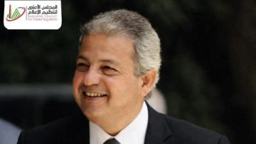 الأربعاء.. الأعلى للإعلام يجتمع مع لجنة الدراما لمناقشة استعدادات موسم رمضان الأربعاء.. الأعلى للإعلام يجتمع مع لجنة الدراما لمناقشة استعدادات موسم رمضان