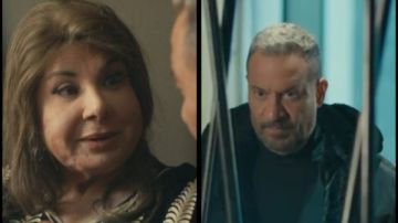 دراما رمضان 2026.. خطف وتهديد ومطاردات في البرومو الرسمي لـ أولاد الراعي دراما رمضان 2026.. خطف وتهديد ومطاردات في البرومو الرسمي لـ أولاد الراعي