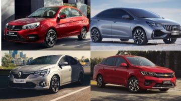 5 سيارات زيرو أقل من 700 ألف جنيه.. أسعار ومواصفات 5 سيارات زيرو أقل من 700 ألف جنيه.. أسعار ومواصفات