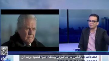 جدل بين آية عبد الرحمن والمخرج أمير رمسيس حول حدود اللياقة في الأعمال الفنية