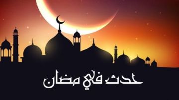 حدث في 9 رمضان .. موقعة بلاط الشهداء وفتح مدينة صقلية حدث في 9 رمضان .. موقعة بلاط الشهداء وفتح مدينة صقلية