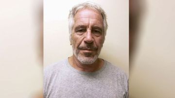 كيف وصلت كسوة الكعبة إلى مليادرير القاصرات إبستين؟.. العدل الأمريكية تجيب