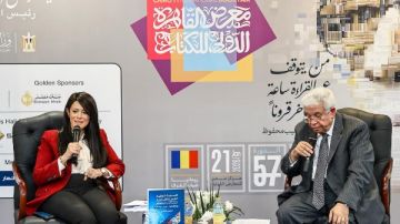 وزيرة التخطيط: نستهدف زيادة استثمارات القطاع الخاص لأكثر من 70 بحلول 2030