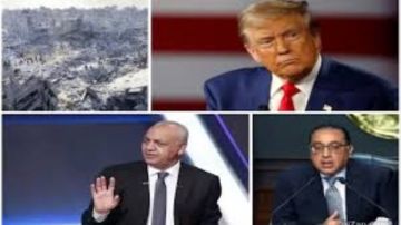 أخبار التوك شو مصطفى بكري: الرئيس السيسي مبيخافش غير من ربنا.. والتاريخ هينصفه.. رئيس الوزراء: خطاب تكليف الرئيس السيسي كان معدا للحكومة للعمل عليه