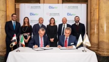 بنك الإسكندرية يوقع مذكرة تفاهم مع شركة بلو إي ڤي لتمويل الدراجات الكهربائية بنك الإسكندرية يوقع مذكرة تفاهم مع شركة بلو إي ڤي لتمويل الدراجات الكهربائية