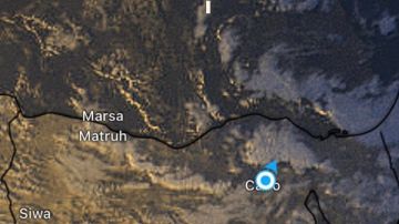 حالة الطقس اليوم الأربعاء .. شبورة كثيفة صباحا وشديد البرودة ليلا حالة الطقس اليوم الأربعاء .. شبورة كثيفة صباحا وشديد البرودة ليلا