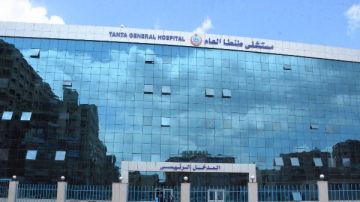 محافظ الغربية: طنطا أول مستشفى عام ينضم لمنظومة البورد المصري