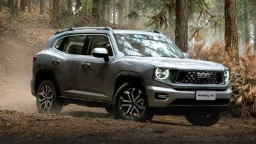 مواصفات هافالH7 موديل 2026.. وكم سعرها في السعودية؟