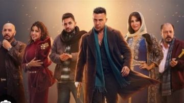 موعد عرض مسلسل الكينج لـ محمد إمام رمضان 2026