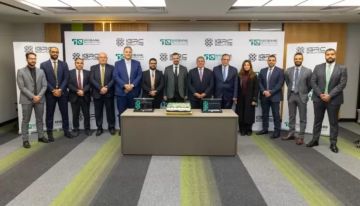 ميدبنك يعلن حصوله على شهادة PCI DSS العالمية لتعزيز أمن بيانات البطاقات وأنظمة الدفع الرقمي