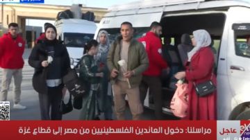 50 فلسطينيا يغادرون مصر إلى غزة في أول يوم تشغيل لمعبر رفح