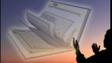 الإفتاء: الصوم وسيلة للتحلي بالإخلاص والمراقبة