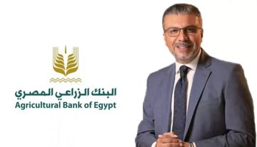 البنك الزراعي المصري يختار الإعلامي عمرو الليثي سفيرا لبرامجه ومبادراته الانسانية عبر برنامج أجمل ناس في مصر خلال رمضان البنك الزراعي المصري يختار الإعلامي عمرو الليثي سفيرا لبرامجه ومبادراته الانسانية عبر برنامج أجمل ناس في مصر خلال رمضان