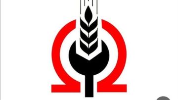 حزب التجمع: لا جدوى من تغيير الوزراء دون تحول جذري في السياسات