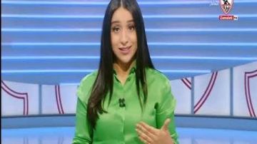 مذيعة الزمالك: حكم الفيفا ضد ريبيرو لم يحظ بالتغطية الإعلامية الكافية