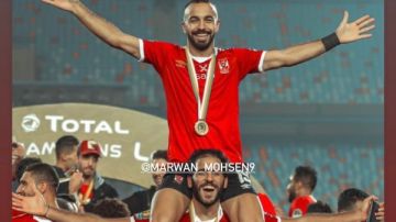 أفشة يهنئ مروان محسن بعيد ميلاده .. ماذا قال؟