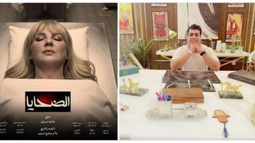 بلال صبري يرد على ندى بسيوني بشأن بوستر الضحايا : كلنا هنموت والأفيش لن يتغير بلال صبري يرد على ندى بسيوني بشأن بوستر الضحايا : كلنا هنموت والأفيش لن يتغير