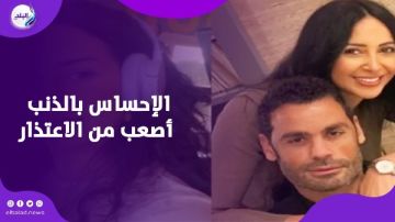 صعب أعتذر لها.. محمد عبد المنصف يتحدث لأول مرة عن زوجته الثانية إيمان الزيدي صعب أعتذر لها.. محمد عبد المنصف يتحدث لأول مرة عن زوجته الثانية إيمان الزيدي