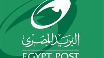طلب إحاطة بشأن تهديد هيئة البريد بغلق مكاتبها في عدد من القرى طلب إحاطة بشأن تهديد هيئة البريد بغلق مكاتبها في عدد من القرى