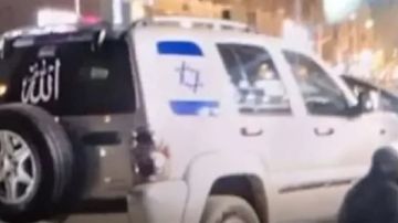 التحقيقات تكشف مفاجأة عن المتهم في حادث دهس كرداسة بسيارة تحمل علم إسرائيل