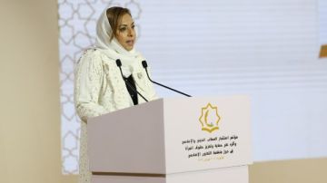 الشعيبي: تحويل التوصيات إلى سياسات ملموسة لحماية المرأة وتعزيز مشاركتها في التنمية