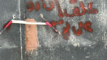 الصحة تغلق 15 مركزا غير مرخص لعلاج الإدمان بالجيزة والشرقية لمخالفات جسيمة