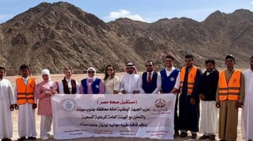 حزب الجبهة الوطنية بنظم قافلة طبية مجانية لسكان وديان شرم الشيخ