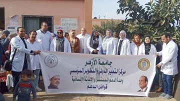 صحة دمياط وجامعة الأزهر يقومون بالكشف الطبي لـ2369 حالة بالزرقا صحة دمياط وجامعة الأزهر يقومون بالكشف الطبي لـ2369 حالة بالزرقا