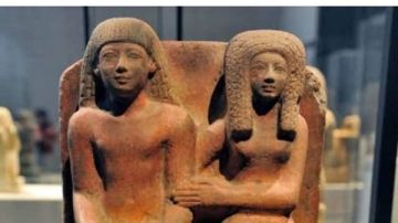 متحف أخناتون: عيد الحب ذكر في تراثنا منذ آلاف السنين متحف أخناتون: عيد الحب ذكر في تراثنا منذ آلاف السنين