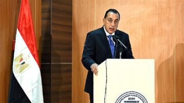 مدبولي: تحسين الخدمات الصحية والتعليمية أولوية المرحلة المقبلة فيديو مدبولي: تحسين الخدمات الصحية والتعليمية أولوية المرحلة المقبلة فيديو