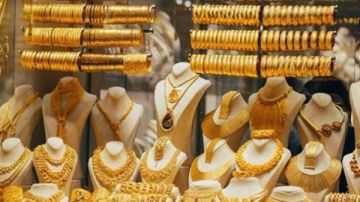 نائب: انخفاض أسعار الذهب مرحلة تصحيح طبيعية وتوقعات بزيادته الفترة المقبلة