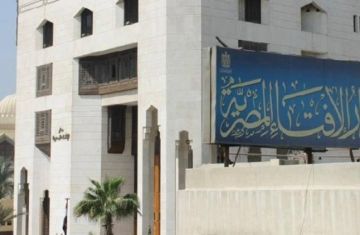 هل يجوز حرمان الابن العاق من المال؟.. أمين الإفتاء يجيب