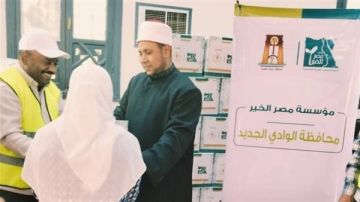 أوقاف الوادي الجديد تطلق مبادرة توزيع كراتين رمضان للأسر الأولى بالرعاية