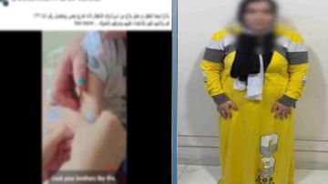 عـ.ـذبتها والدتها بطريقة بشعة.. التفاصيل الكاملة لواقعة صغيرة كفر الشيخ عـ.ـذبتها والدتها بطريقة بشعة.. التفاصيل الكاملة لواقعة صغيرة كفر الشيخ