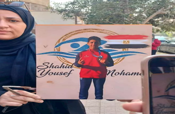 مصر.. أحكام بحبس مسؤولين في قضية غرق سباح ناشئ خلال بطولة رسمية مصر.. أحكام بحبس مسؤولين في قضية غرق سباح ناشئ خلال بطولة رسمية
