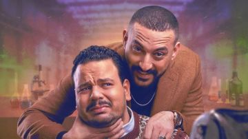 مصطفى غريب يكشف لأول مرة تفاصيل دوره في مسلسل هي كيميا مصطفى غريب يكشف لأول مرة تفاصيل دوره في مسلسل هي كيميا