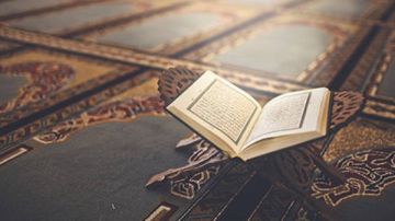 أستاذ تفسير: أي شعور بالتناقض في بعض الآيات يعود لقصور فهم الإنسان وليس للقرآن أستاذ تفسير: أي شعور بالتناقض في بعض الآيات يعود لقصور فهم الإنسان وليس للقرآن