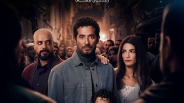 إفراج الحلقة 7.. مقتل بسنت شوقي وعمرو سعد بريء من إنهاء حياة بناته