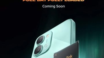 الأقوى في تاريخ فيفو.. أهم مواصفات هاتف iQOO Z11x قبل إنطلاقه